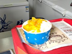 -帅小六刨冰·不一样的奶冰(总店)