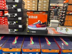 -NIKE上海青浦优选体验店