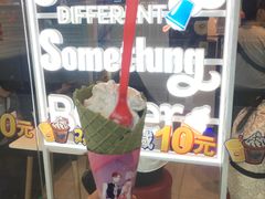 -DQ·蛋糕·冰淇淋(通州万达店)