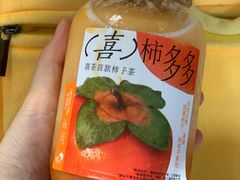 -喜茶(东莞汇一城店)