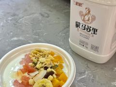 -野人先生现做冰淇淋(北京环宇荟店)