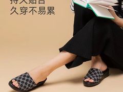 -金鹰国际购物中心(淮安店)