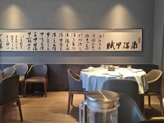 -湘满甲·黄焖甲鱼创始者·湘菜·鲁菜(潘家园店)