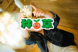 点击看大图 -尤尼可国际影像(万源分店)