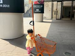 -首创奥特莱斯(北京店)