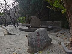 -四门塔风景区