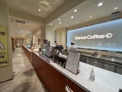 -分子跳动鲜活面包(五一大道店)
