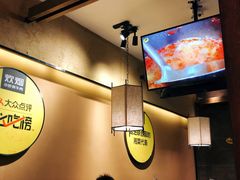 -炊烟小炒黄牛肉(中心印象城店)