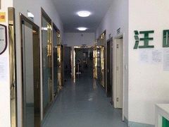 -汪喵宠物医院·骨科心脏影像·犬猫急重症ICU诊疗中心(成华分院)