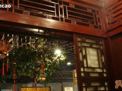 -老浒记烤鸭-北京菜(琉璃厂店)