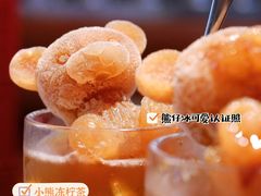 -文通冰室(温州万象城店)