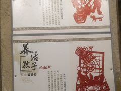 -龙塔