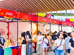 -gaga(深圳福田星河COCO Park店)