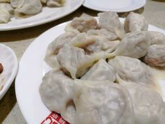 -岳姥姥饺子(泺文路店)