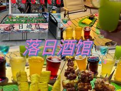 -大学城夜市