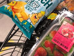 -盒马鲜生(金桥国际广场店)