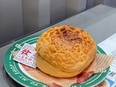 -小四喜冰室(宝体店)