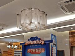 -佛山中大口腔医院·市二级口腔专科医院