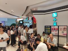 等位区-小菜园新徽菜(常州金坛吾悦店)