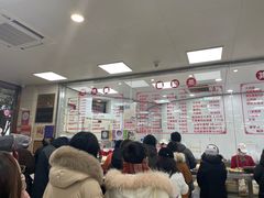 -常州糕团店(北大街新世纪商城店)