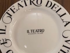 -IL TEATRO 精品意大利餐厅