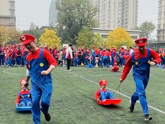 -伊顿幼儿园(棕榈泉校园)