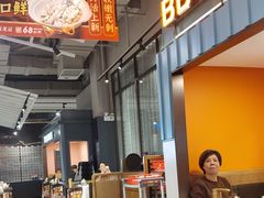 -稻香(汉街店)