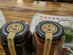 -袁家豆腐