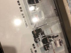 -乐天免税店(明洞店)
