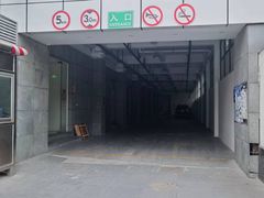 -StorHub 趣存自助仓·迷你仓(曹杨店)
