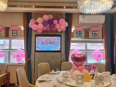 -年顺渔村(大岭山店)