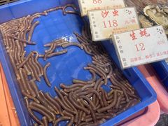 -香山家宴