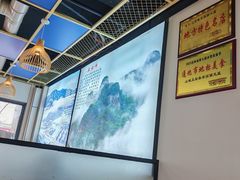 -山城正宗集安高丽火盆