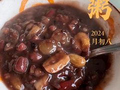 -台北楚楚园馅饼粥(虹桥南丰城店)