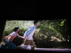 -万达影城(大明宫万达广场IMAX店)