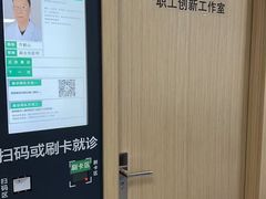 -大连何氏眼科医院