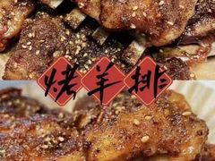 -鹊华居·地道鲁菜·海鲜·融合味(大明湖店)