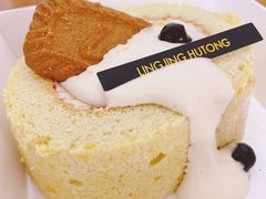 -玲婧胡同·生日蛋糕·餐厅(嘉里城店)