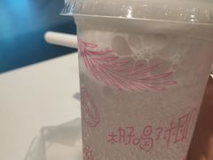 椰林飘香-麦当劳(武昌火车站店)