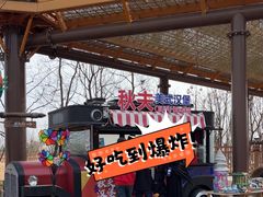 -江苏三台山国家森林公园