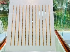 -长沙简牍博物馆