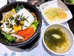 石锅拌饭-青松馆韩国料理(香港中路佳世客店)