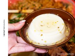 -老街称盘麻辣烫·冒菜(思北店)