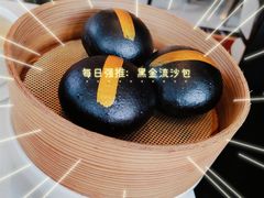 -铭家点心(秦岭路店)