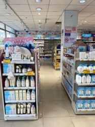 -爱婴室(上海齐河路店)