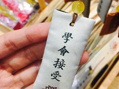 -覔书店(壹方城店)