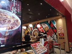 -食其家·牛丼咖喱(太阳宫店)