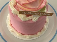 -好利来(熙地港店)