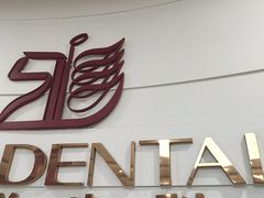 -雅悦齿科(顾村公园店)