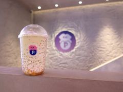 牛油果甘露-PINTEA LAB(北京路店)
